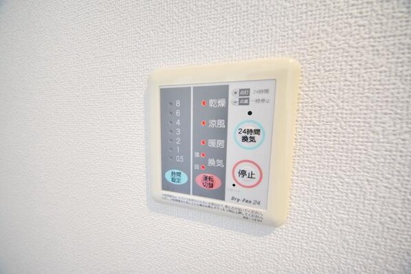 ヴェルドゥーラ祖師谷の物件内観写真